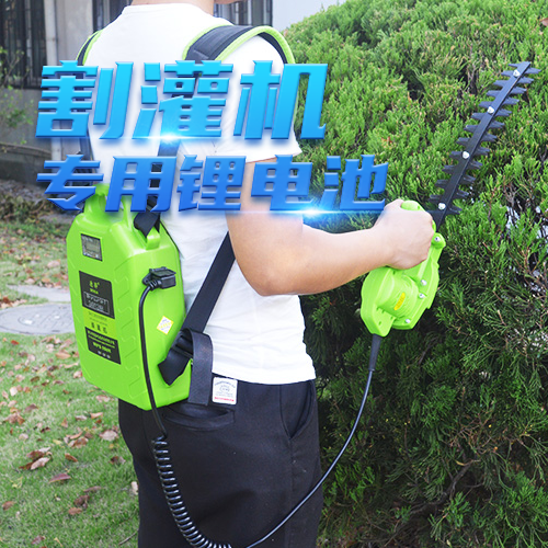 電動(dòng)割灌機(jī) 電動(dòng)割灌機(jī)